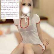 ヒメ日記 2026/04/10 19:24 投稿 らん【未知の快楽へ導く小悪魔】 五反田痴女性感フェチ倶楽部