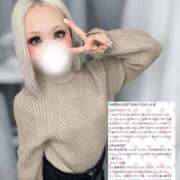 ヒメ日記 2026/04/14 23:33 投稿 らん【未知の快楽へ導く小悪魔】 五反田痴女性感フェチ倶楽部