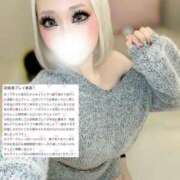 ヒメ日記 2026/04/26 00:33 投稿 らん【未知の快楽へ導く小悪魔】 五反田痴女性感フェチ倶楽部