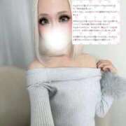 らん【未知の快楽へ導く小悪魔】 うちらの関係はね♡ 五反田痴女性感フェチ倶楽部