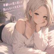 らん【未知の快楽へ導く小悪魔】 気にしてる？♡ 五反田痴女性感フェチ倶楽部