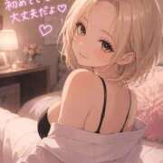 ヒメ日記 2026/08/31 12:34 投稿 らん【未知の快楽へ導く小悪魔】 五反田痴女性感フェチ倶楽部