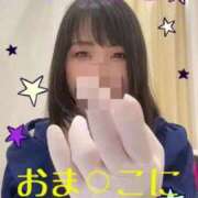 ヒメ日記 2025/06/06 12:00 投稿 ゆめか【変態育成ブリーダー】 五反田痴女性感フェチ倶楽部