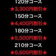 ヒメ日記 2025/09/13 12:31 投稿 ねね【至高テクのグラマー美神☆】 五反田痴女性感フェチ倶楽部