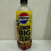 ヒメ日記 2025/11/14 23:20 投稿 ねね【至高テクのグラマー美神☆】 五反田痴女性感フェチ倶楽部