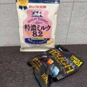 ヒメ日記 2025/11/30 23:20 投稿 ねね【至高テクのグラマー美神☆】 五反田痴女性感フェチ倶楽部