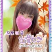 ヒメ日記 2024/09/12 12:11 投稿 みさき【究極のエロ痴女】 五反田痴女性感フェチ倶楽部