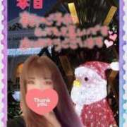 ヒメ日記 2024/12/12 05:40 投稿 みさき【究極のエロ痴女】 五反田痴女性感フェチ倶楽部