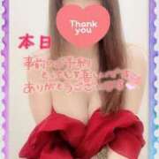 ヒメ日記 2024/12/13 12:21 投稿 みさき【究極のエロ痴女】 五反田痴女性感フェチ倶楽部