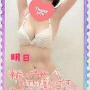 ヒメ日記 2024/12/19 12:23 投稿 みさき【究極のエロ痴女】 五反田痴女性感フェチ倶楽部