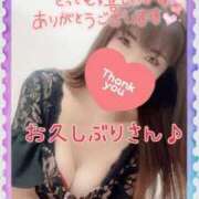 ヒメ日記 2024/12/20 12:26 投稿 みさき【究極のエロ痴女】 五反田痴女性感フェチ倶楽部