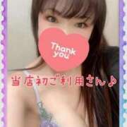 ヒメ日記 2024/12/21 00:24 投稿 みさき【究極のエロ痴女】 五反田痴女性感フェチ倶楽部