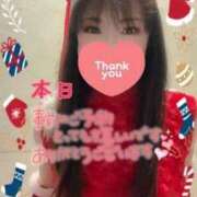 ヒメ日記 2024/12/25 12:20 投稿 みさき【究極のエロ痴女】 五反田痴女性感フェチ倶楽部