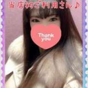 ヒメ日記 2024/12/27 21:01 投稿 みさき【究極のエロ痴女】 五反田痴女性感フェチ倶楽部