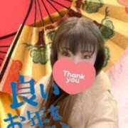 ヒメ日記 2024/12/31 18:50 投稿 みさき【究極のエロ痴女】 五反田痴女性感フェチ倶楽部