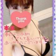 ヒメ日記 2025/01/11 15:10 投稿 みさき【究極のエロ痴女】 五反田痴女性感フェチ倶楽部