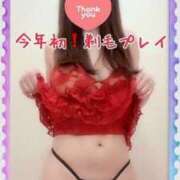 ヒメ日記 2025/01/16 00:20 投稿 みさき【究極のエロ痴女】 五反田痴女性感フェチ倶楽部