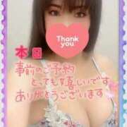 ヒメ日記 2025/01/17 12:20 投稿 みさき【究極のエロ痴女】 五反田痴女性感フェチ倶楽部