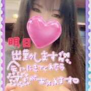 ヒメ日記 2025/01/19 13:51 投稿 みさき【究極のエロ痴女】 五反田痴女性感フェチ倶楽部