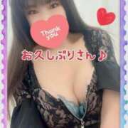 ヒメ日記 2025/01/25 23:00 投稿 みさき【究極のエロ痴女】 五反田痴女性感フェチ倶楽部