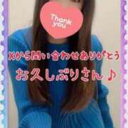 ヒメ日記 2025/01/26 23:36 投稿 みさき【究極のエロ痴女】 五反田痴女性感フェチ倶楽部