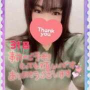 ヒメ日記 2025/01/28 23:50 投稿 みさき【究極のエロ痴女】 五反田痴女性感フェチ倶楽部