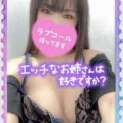 ヒメ日記 2025/01/30 19:20 投稿 みさき【究極のエロ痴女】 五反田痴女性感フェチ倶楽部