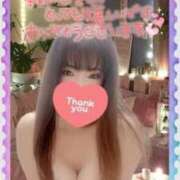 ヒメ日記 2025/01/31 17:00 投稿 みさき【究極のエロ痴女】 五反田痴女性感フェチ倶楽部