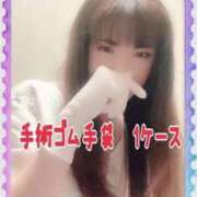 ヒメ日記 2025/02/01 12:21 投稿 みさき【究極のエロ痴女】 五反田痴女性感フェチ倶楽部