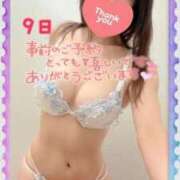 ヒメ日記 2025/02/05 12:20 投稿 みさき【究極のエロ痴女】 五反田痴女性感フェチ倶楽部