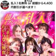 ヒメ日記 2025/02/09 12:20 投稿 みさき【究極のエロ痴女】 五反田痴女性感フェチ倶楽部