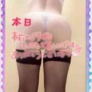 ヒメ日記 2025/02/09 14:21 投稿 みさき【究極のエロ痴女】 五反田痴女性感フェチ倶楽部