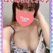 ヒメ日記 2025/02/11 21:50 投稿 みさき【究極のエロ痴女】 五反田痴女性感フェチ倶楽部