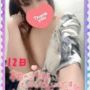 ヒメ日記 2025/02/12 04:20 投稿 みさき【究極のエロ痴女】 五反田痴女性感フェチ倶楽部