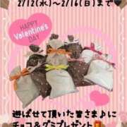 ヒメ日記 2025/02/12 12:20 投稿 みさき【究極のエロ痴女】 五反田痴女性感フェチ倶楽部