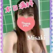 ヒメ日記 2025/02/20 18:06 投稿 みさき【究極のエロ痴女】 五反田痴女性感フェチ倶楽部