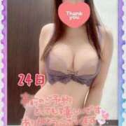 ヒメ日記 2025/02/21 12:22 投稿 みさき【究極のエロ痴女】 五反田痴女性感フェチ倶楽部