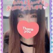 ヒメ日記 2025/02/25 12:21 投稿 みさき【究極のエロ痴女】 五反田痴女性感フェチ倶楽部