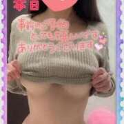 ヒメ日記 2025/02/27 17:30 投稿 みさき【究極のエロ痴女】 五反田痴女性感フェチ倶楽部