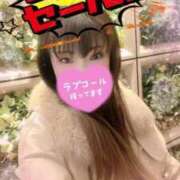 ヒメ日記 2025/03/04 17:50 投稿 みさき【究極のエロ痴女】 五反田痴女性感フェチ倶楽部