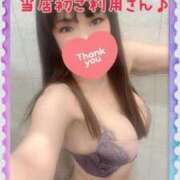 ヒメ日記 2025/03/04 21:00 投稿 みさき【究極のエロ痴女】 五反田痴女性感フェチ倶楽部