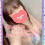 ヒメ日記 2025/03/13 17:50 投稿 みさき【究極のエロ痴女】 五反田痴女性感フェチ倶楽部