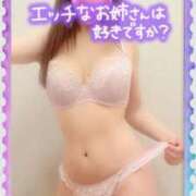 ヒメ日記 2025/03/18 12:21 投稿 みさき【究極のエロ痴女】 五反田痴女性感フェチ倶楽部