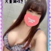 ヒメ日記 2025/03/21 17:20 投稿 みさき【究極のエロ痴女】 五反田痴女性感フェチ倶楽部