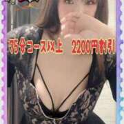 ヒメ日記 2025/03/24 22:20 投稿 みさき【究極のエロ痴女】 五反田痴女性感フェチ倶楽部