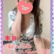 ヒメ日記 2025/03/26 17:30 投稿 みさき【究極のエロ痴女】 五反田痴女性感フェチ倶楽部