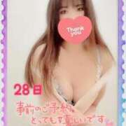 ヒメ日記 2025/03/27 15:40 投稿 みさき【究極のエロ痴女】 五反田痴女性感フェチ倶楽部