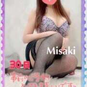 ヒメ日記 2025/03/30 03:10 投稿 みさき【究極のエロ痴女】 五反田痴女性感フェチ倶楽部