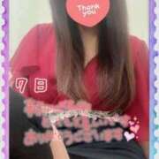 ヒメ日記 2025/04/04 12:20 投稿 みさき【究極のエロ痴女】 五反田痴女性感フェチ倶楽部