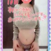 ヒメ日記 2025/04/06 12:20 投稿 みさき【究極のエロ痴女】 五反田痴女性感フェチ倶楽部